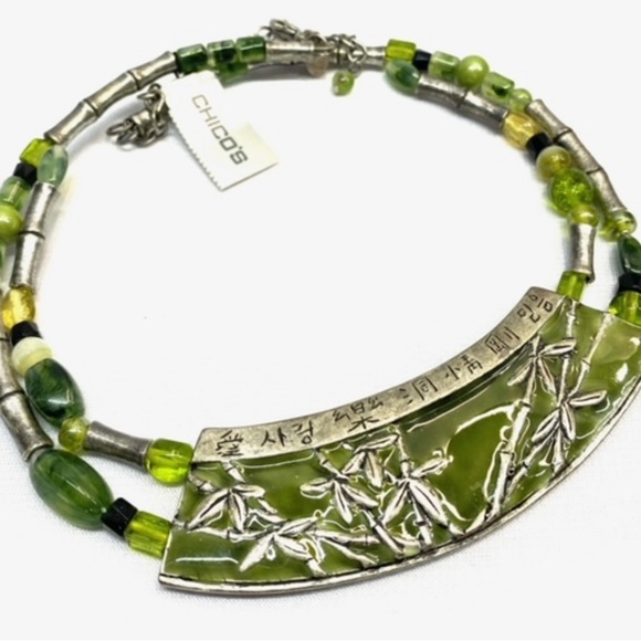 Asian Inspired Jewelry with Jade bundle Irish Green VTG EUC - Picture 4 of 4